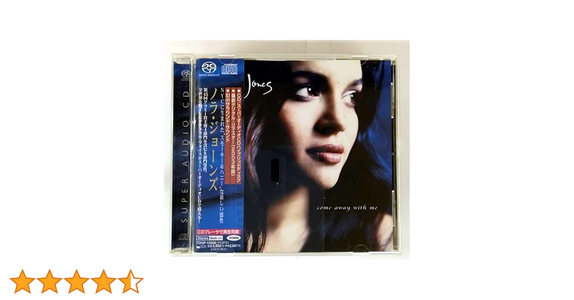 【中古SACD】ノラ・ジョーンズ「SACD全5作」Analogue Produc Amazon.co.jp: ノラ・ジョーンズSACD (SA-CD HYBRID): ミュージック